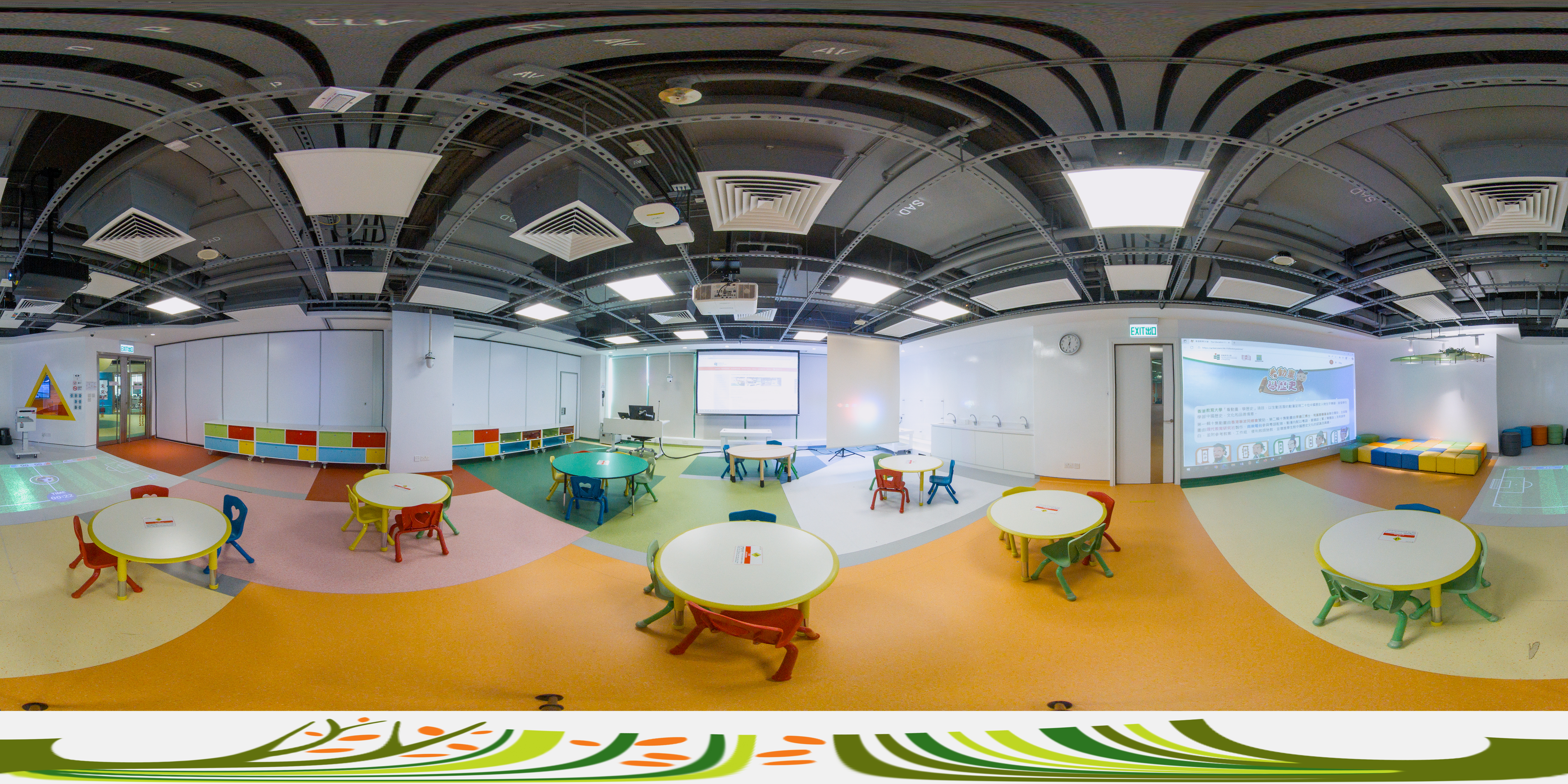 Open 360° Library Tour