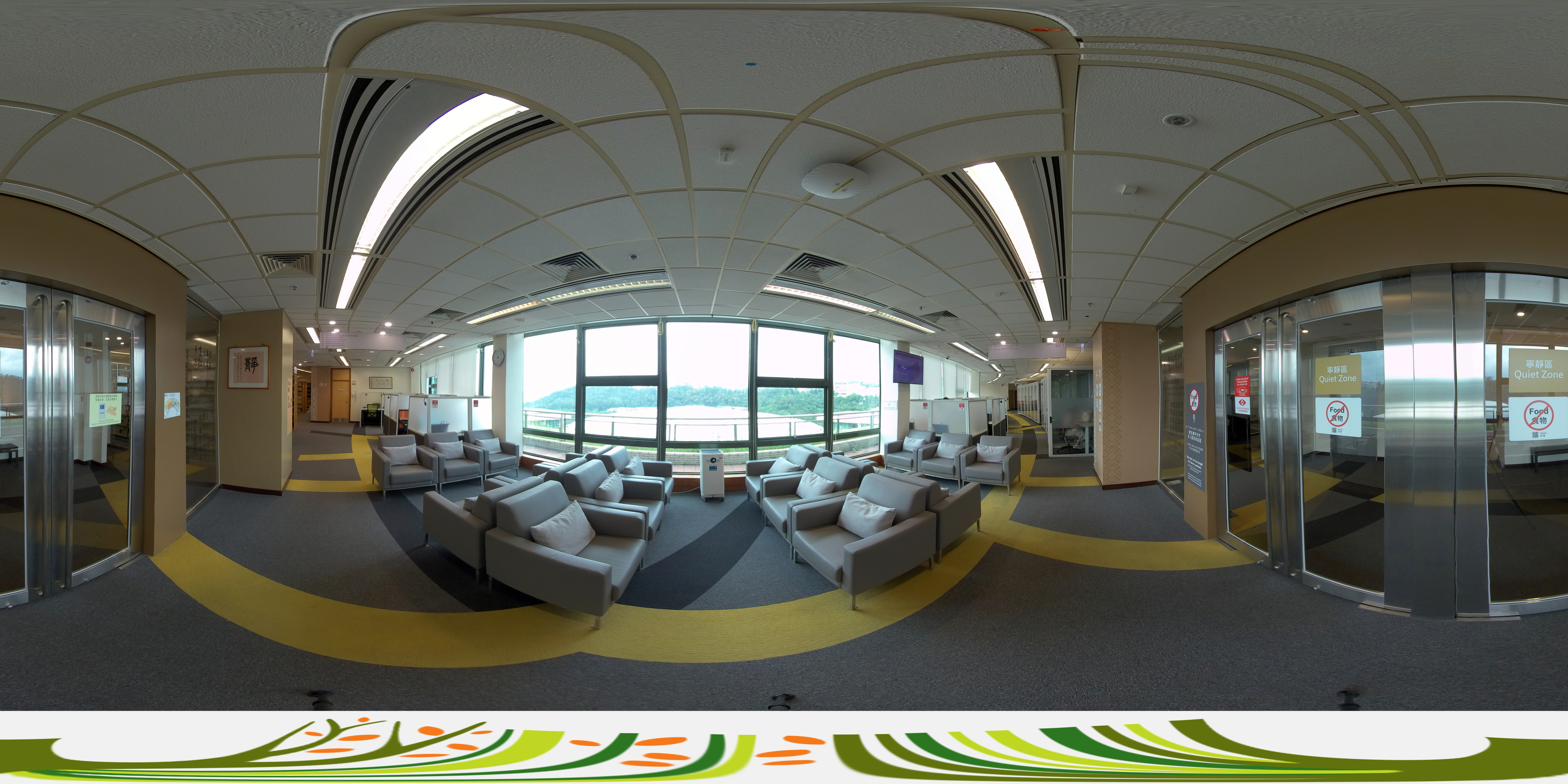 Open 360° Library Tour
