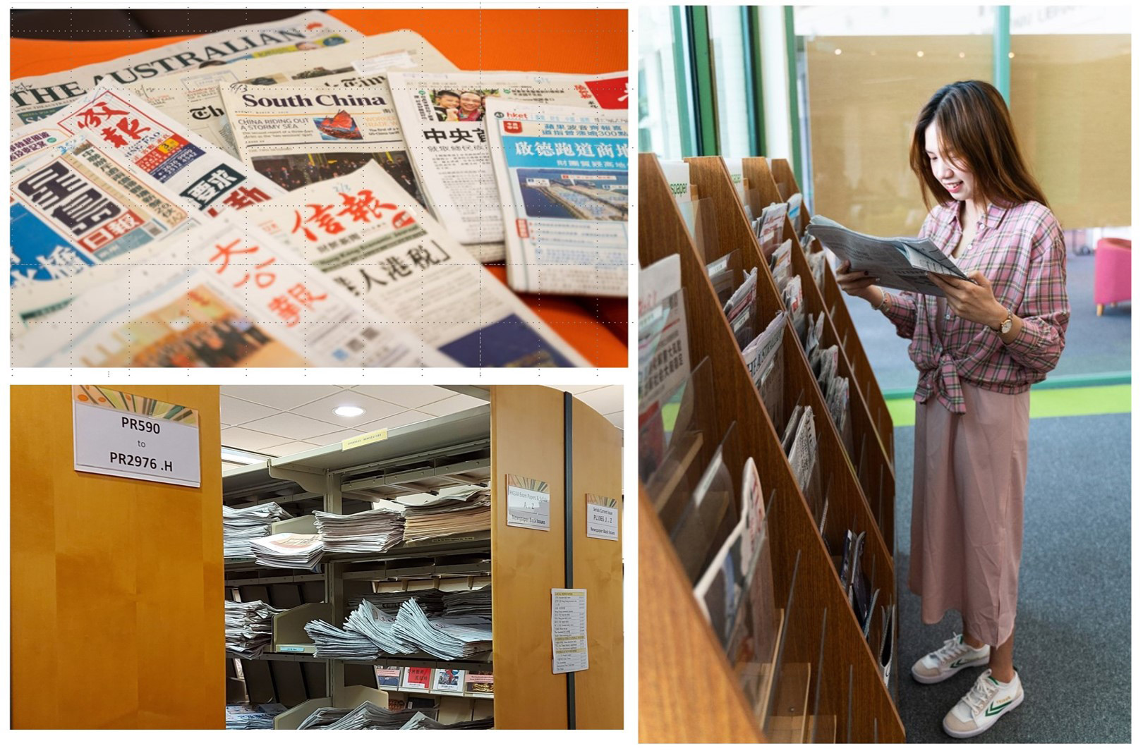 Newspaper Collection EdUHK Library