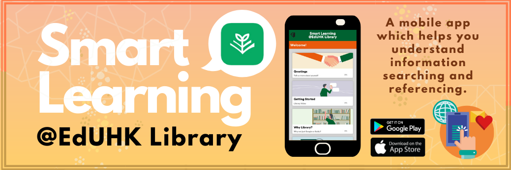Smart Learning@EdUHK Library (Chinese)