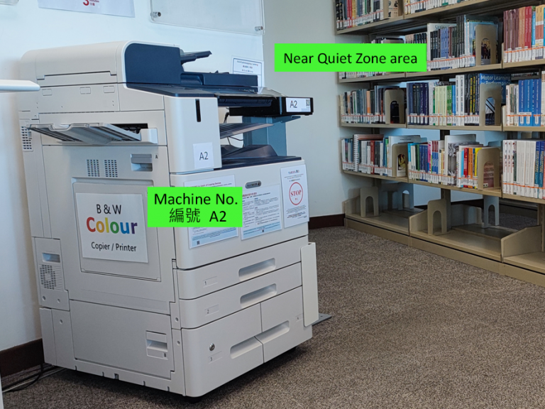Photocopying, Printing and Scanning Facilities on G/F of MMW Library