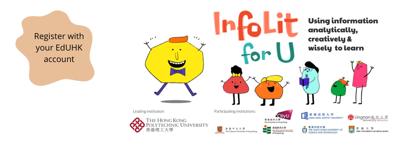 Infolit for U (Chinese)