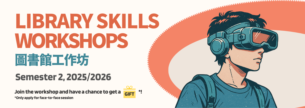 Library Skills Workshops