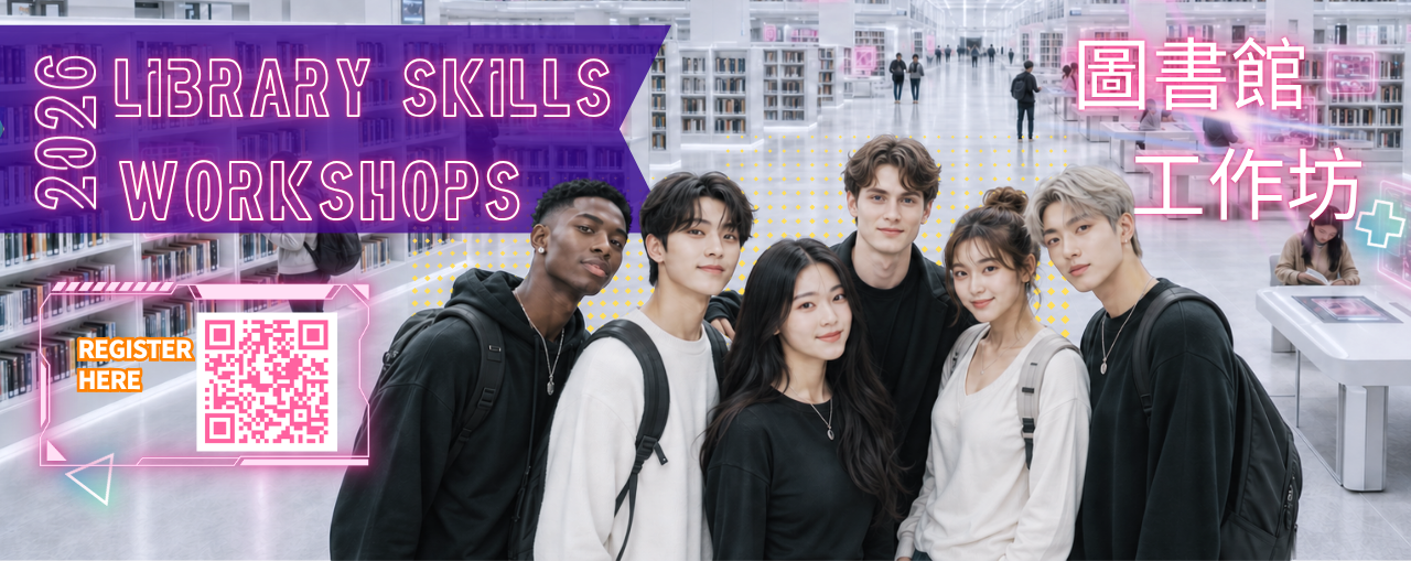 Library Skills Workshops