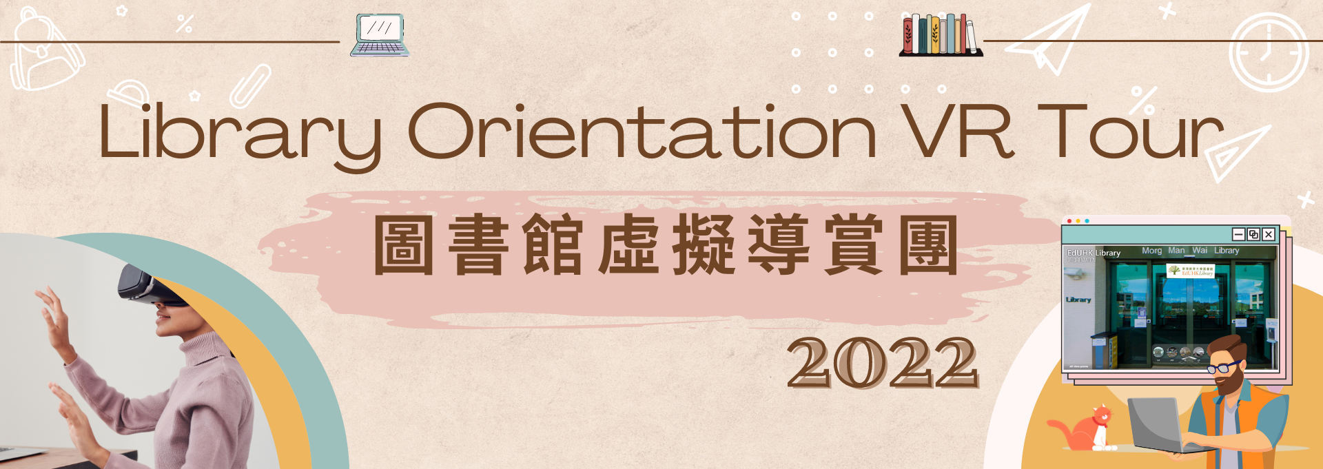 Orientation