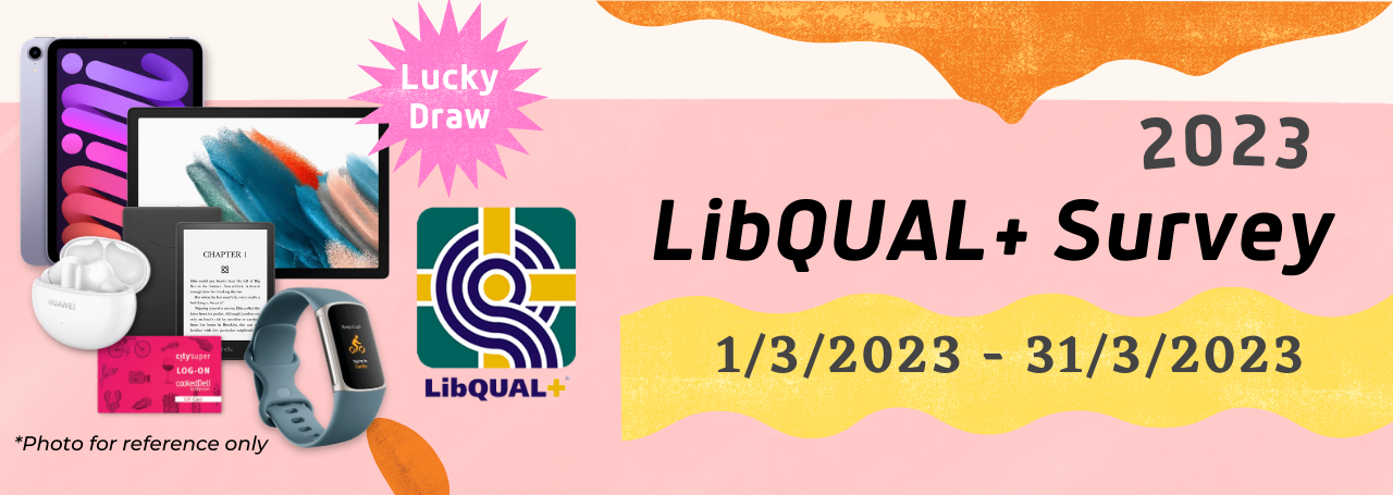 2023 LibQUAL
