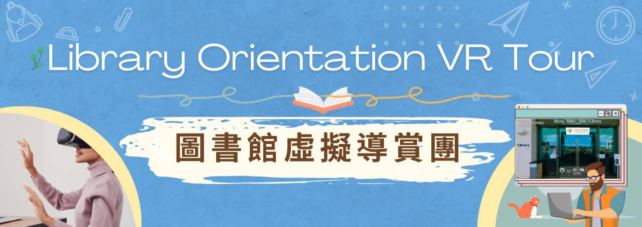 Orientation VR Tour