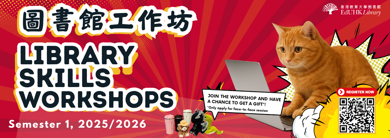Library Skill Workshops