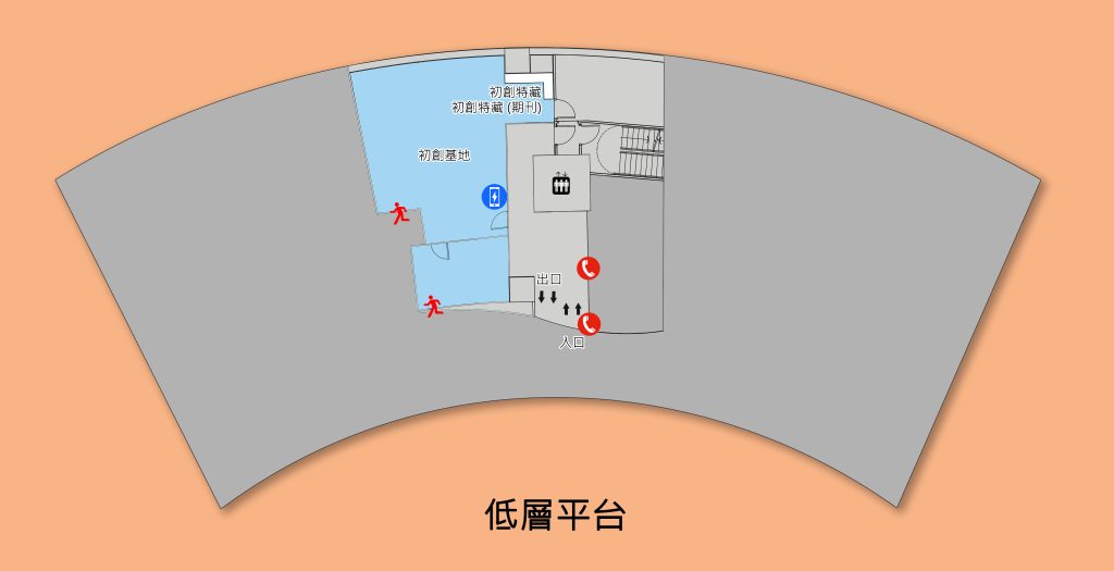 LP/F floor map