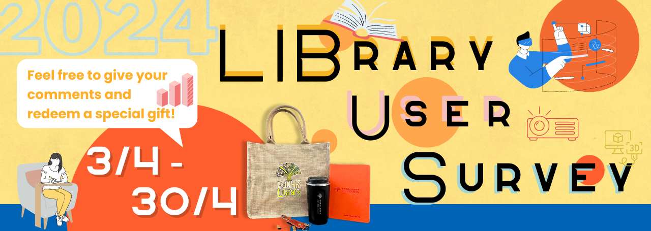2024 Library User Survey