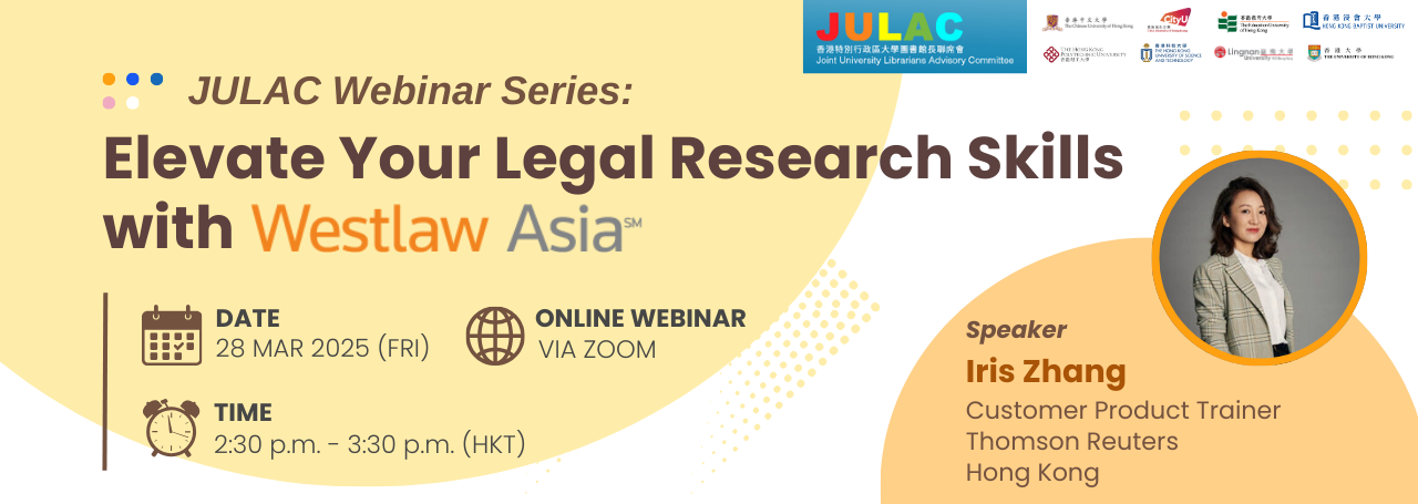 JULAC Webinar Series