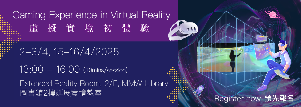 Gaming Experience in Virtual Reality