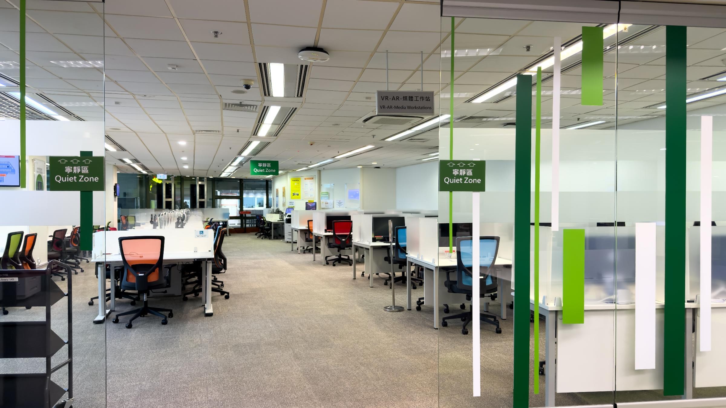Library After Renovation