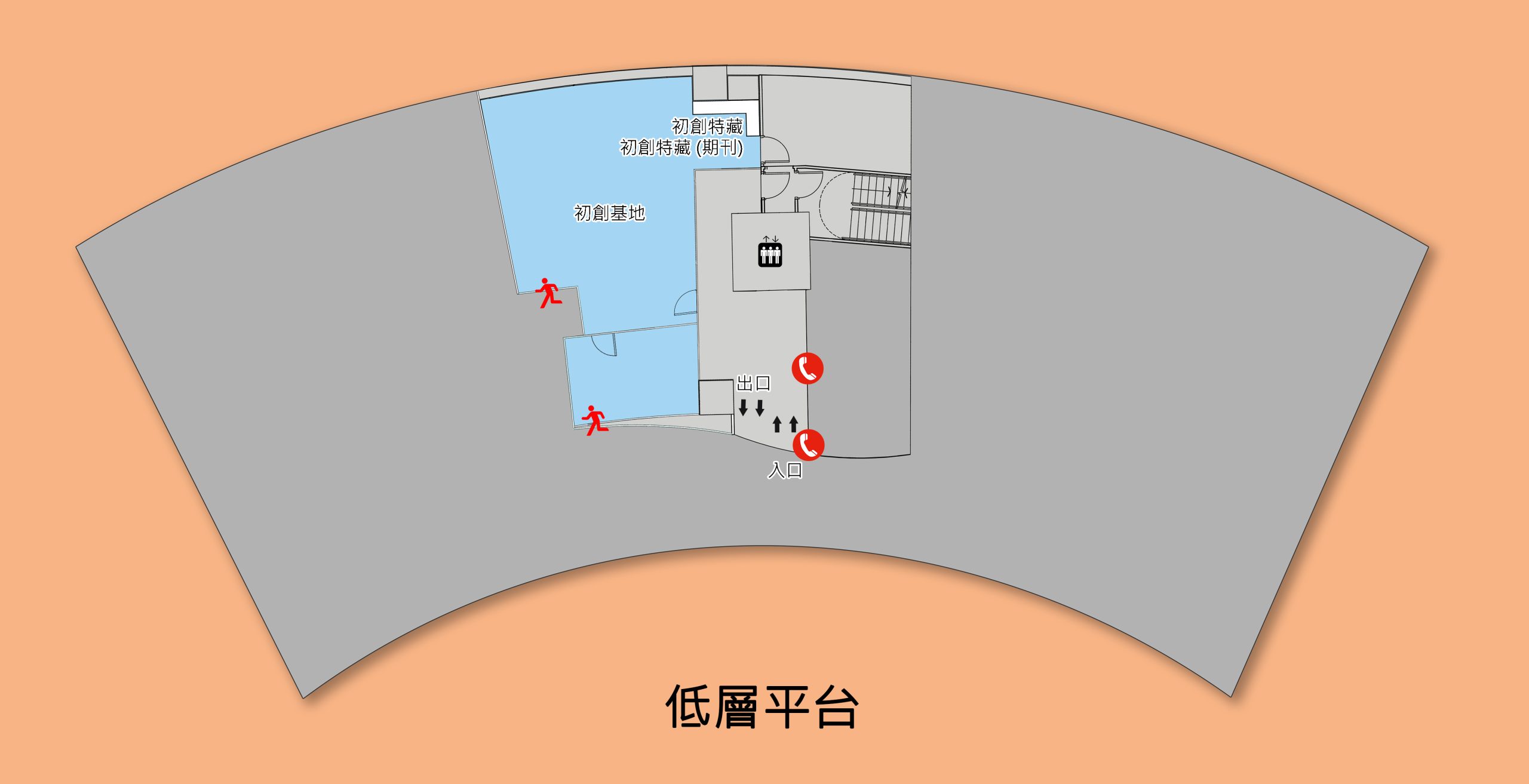LP/F floor map