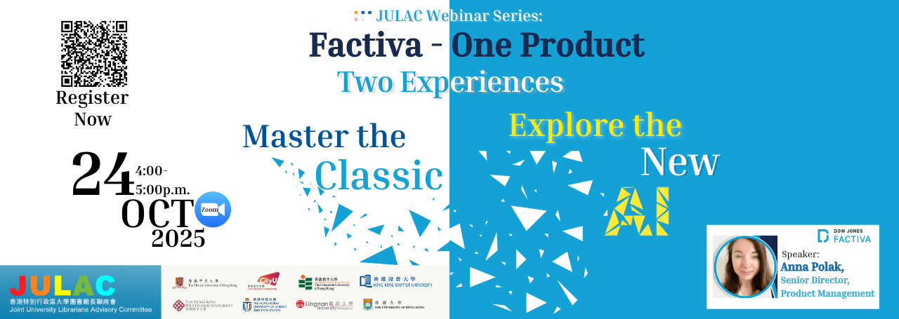 JULAC webinar: Factiva